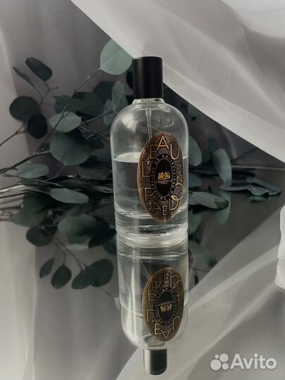 Летний аромабокс оригинал