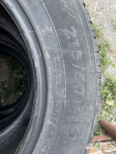 Nokian Tyres Nordman 7 225/60 R16