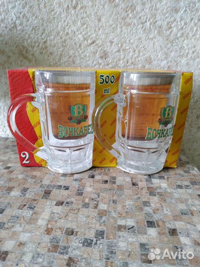 Пивная кружка подарочный набор