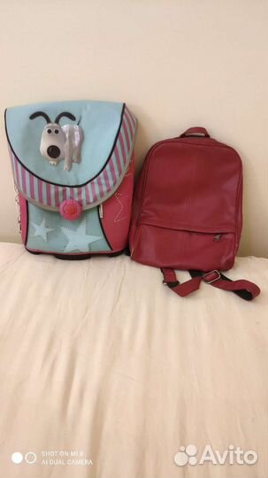 Рюкзак в школу