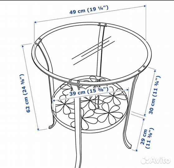 Журнальный столик IKEA