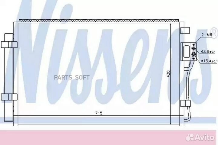 Радиатор кондиционера hyundai santa FE (2006) 2.4