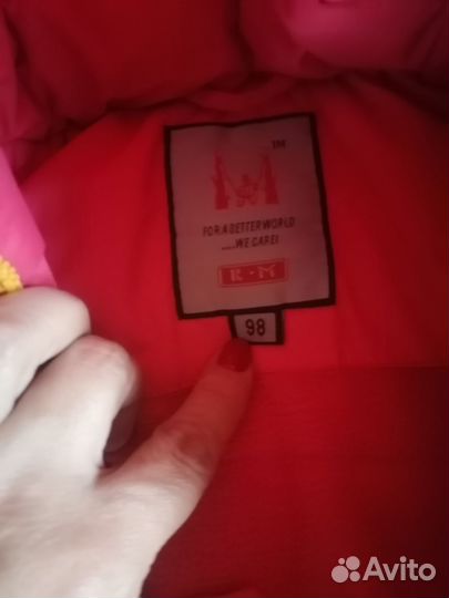 Пальто для девочки