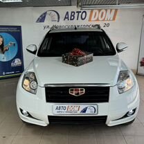 Geely Emgrand X7 2.0 MT, 2014, 206 511 км, с пробегом, цена 950 000 руб.