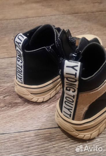 Кроссовки высокие кеды для мальчика