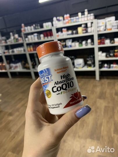 Коэнзим Q10 100мг 120 шт