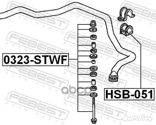 Тяга стабилизатора febest 0323-stwf 0323-stwf