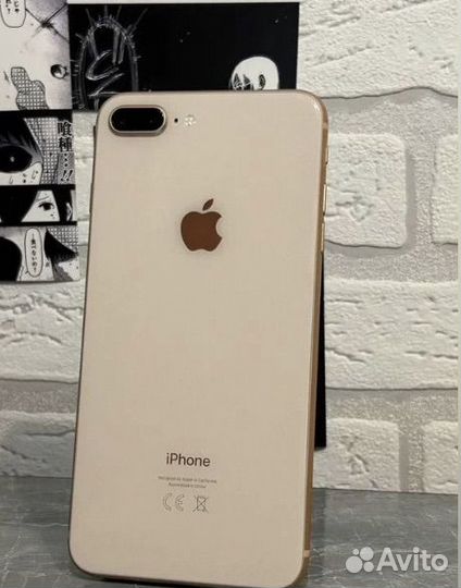 iPhone 8 Plus, 128 ГБ