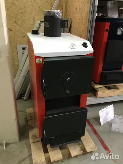 Котел твердотопливный