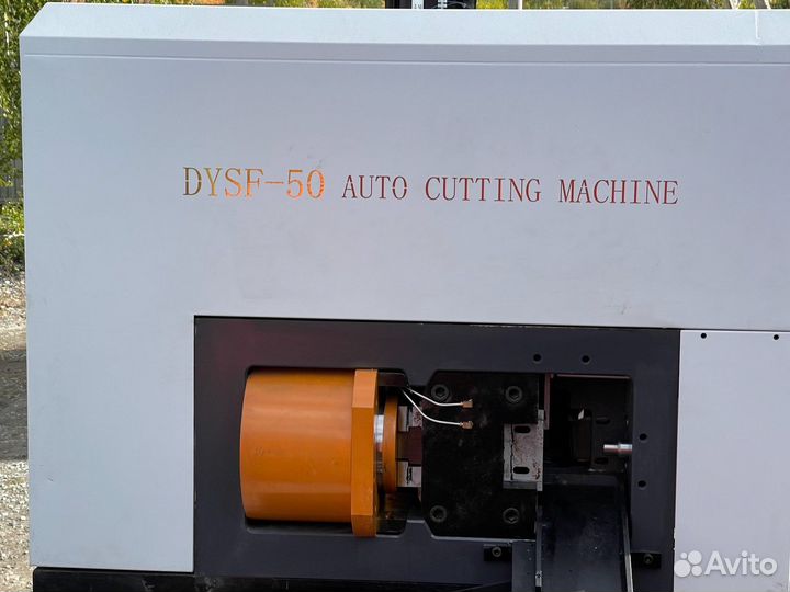 Станок для рубки круглого металлопроката dysf-50