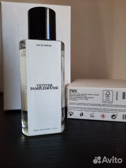 Vetiver Pamplemousse Zara