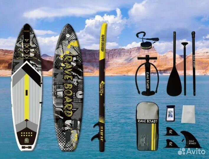 Аренда сапов