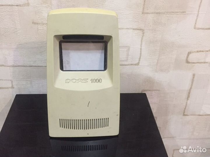 Детектор валют