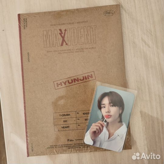 Stray kids - maxident (case VER.) хёнджин