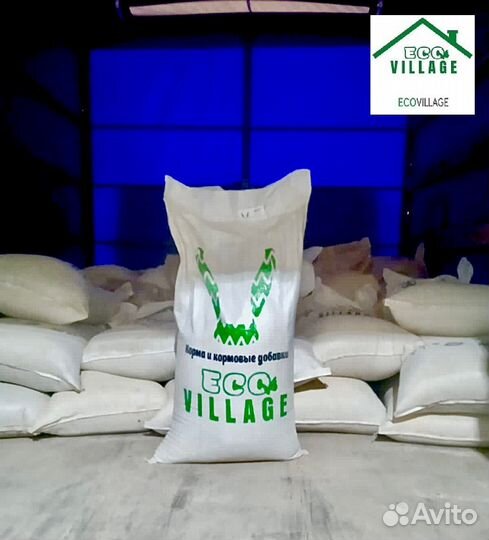 Заменитель цельного молока