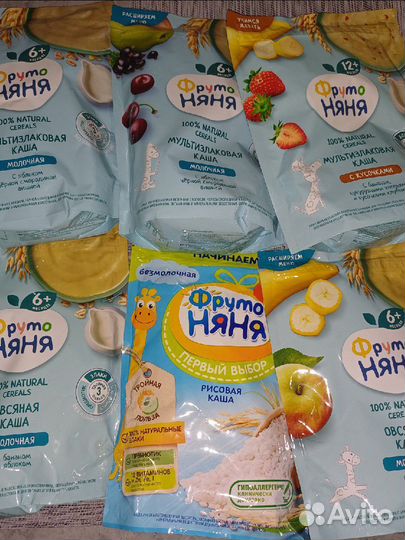 Каша фруто няня