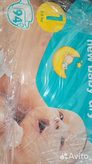 Памперсы подгузники 1 и 2 размер