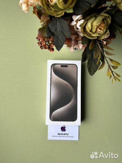 iPhone 15 Pro Max, 256 ГБ