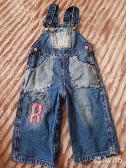 Вещи для мальчика