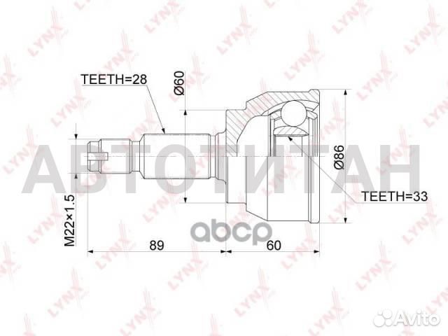 CO-3731 шрус lynxauto