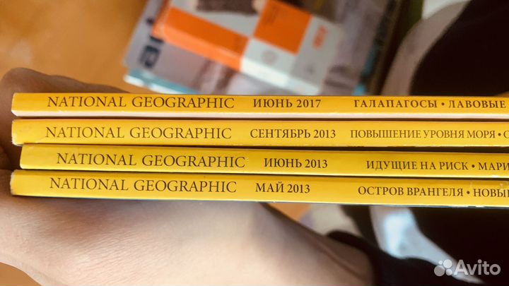 National geographic журналы издание 2013 2017
