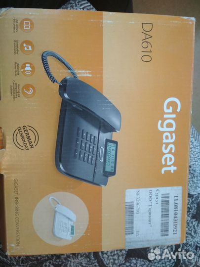 Телефон стационарный Gigaset DA610
