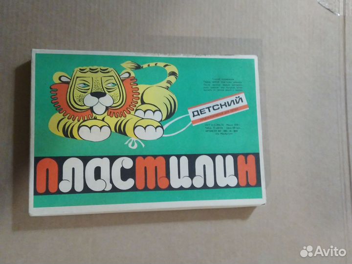 Пластилин СССР