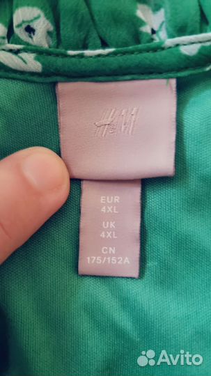 Платье H&M 4XL большого размера ог 180