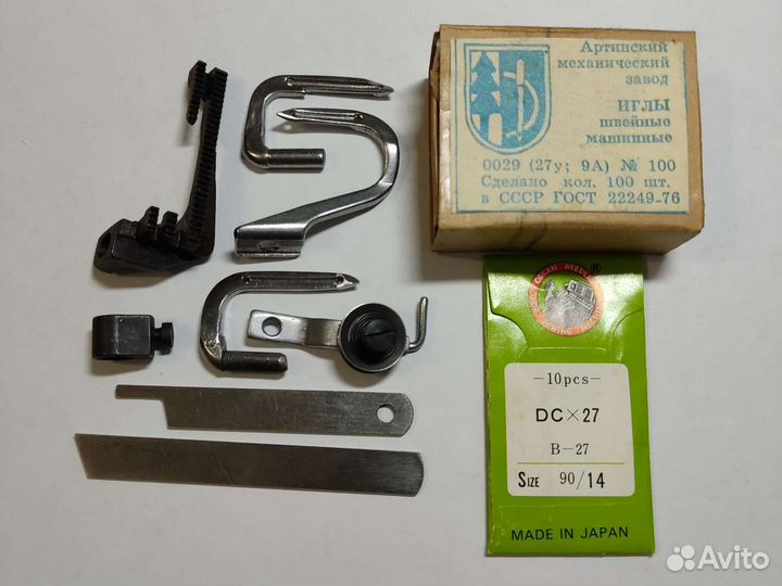 Запчасти к швейным машинам 51 кл. 8515 кл. и др