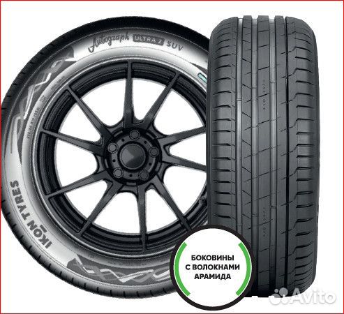 Ikon Tyres Autograph Ultra 2 SUV 295/40 R20 110Y