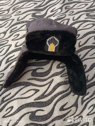 Ушанка Роснефть