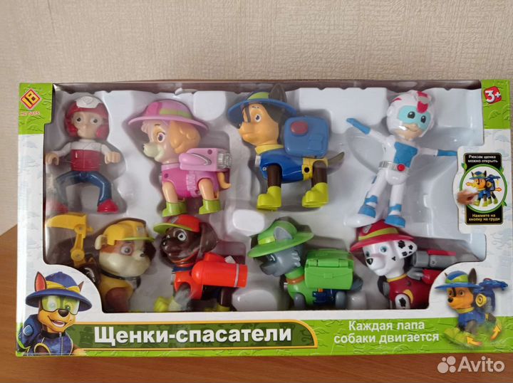 Щенячий Патруль 2 Райдера