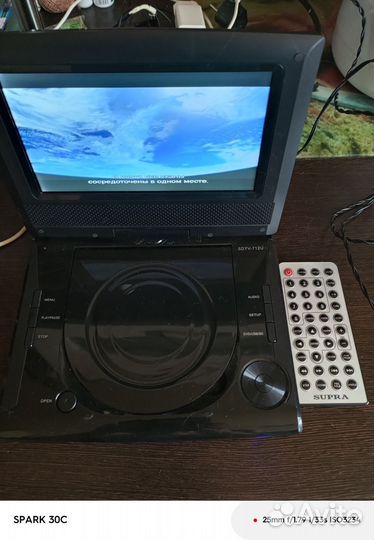 Мобильный DVD плеер