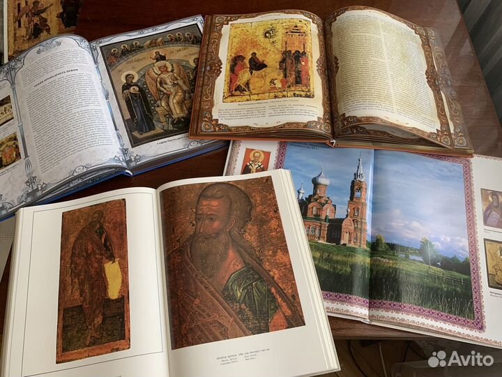 Православная духовная литература