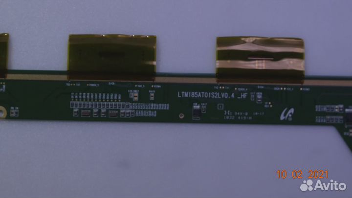 LTM185AT01S2LV0.4 HF