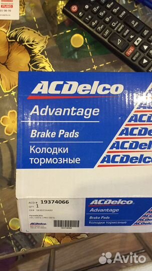 Колодки тормозные задние на kia ceed, hyundai