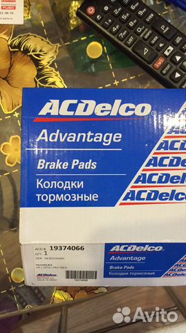 Колодки тормозные задние на kia ceed, hyundai