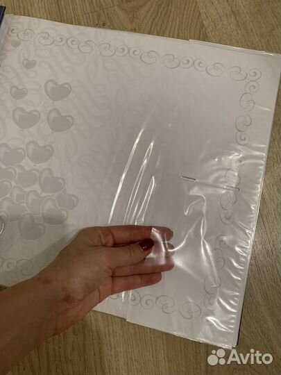 Свадебный альбом