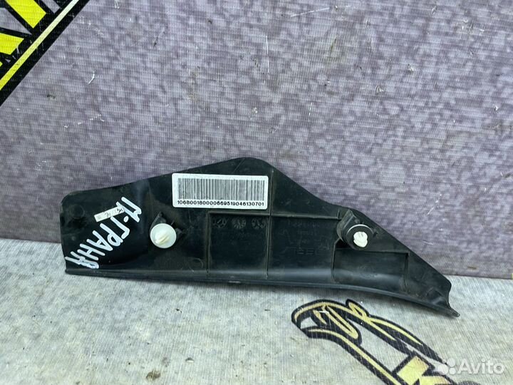 Накладка на порог Emgrand EC7 Эмгранд ес7