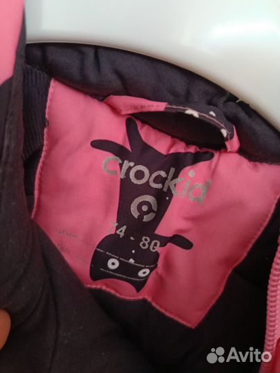 Зимний комбинезон