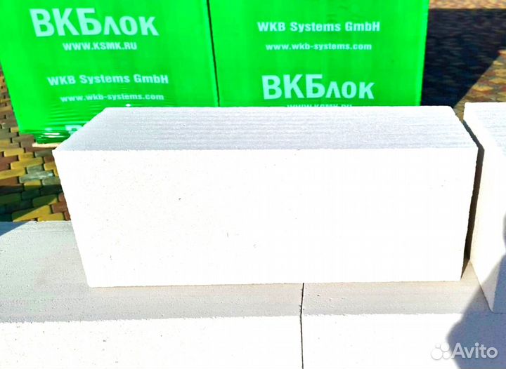 Вкблок Газоблок