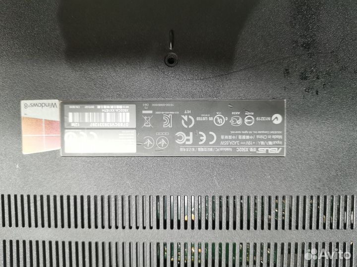 Ноутбук asus x502c