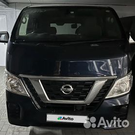 Nissan caravan hot sale nv350