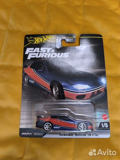 Hot wheels fast furious nissan Silvia s15