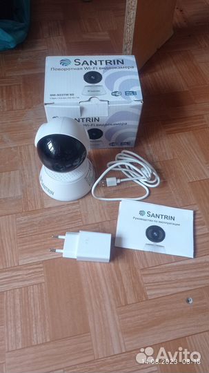 Поворотная Wi-Fi IP камера