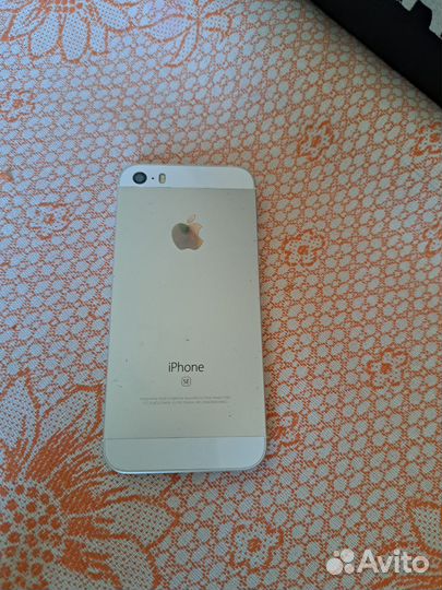 iPhone 5 s
