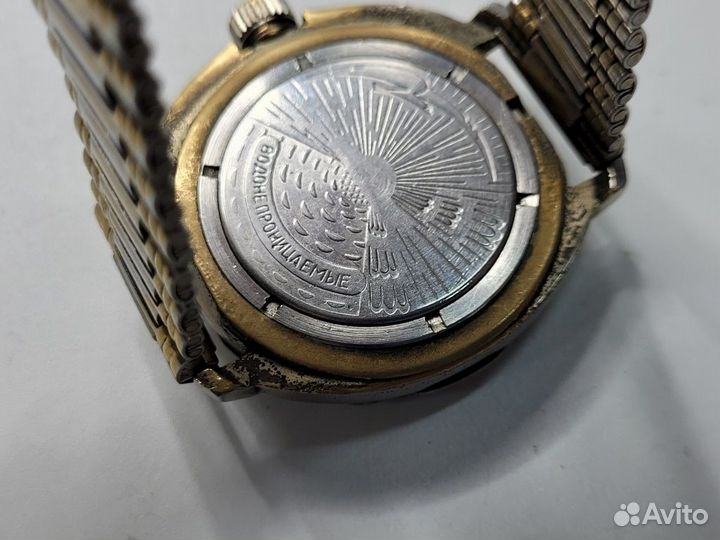 Часы с браслетом мужские Командирские Восток вмф
