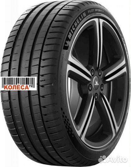 Michelin Pilot Sport 5 245/40 R18
