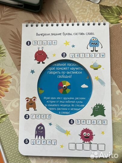 Книжки для изучения английского