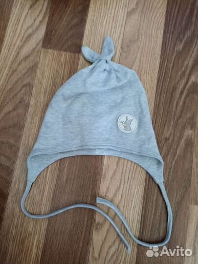 Детская одежда